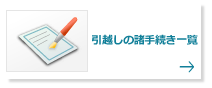 z葱ꗗ